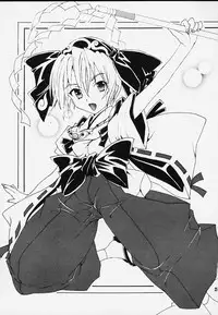 [SAIKYO GAKUEN (Sakumi)] Nakorimu Sprits 2 (Samurai Spirits)