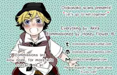 (Douyara Deban no Youda! 8) [tacowasa (HYE)] Koi o Shiru. (Boku no Hero Academia) [English] [Otokonoko Scans]