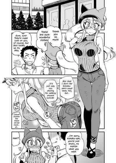 Gyutto Ippai Ongaeshi Shite Kureru Shiroi Kitsune o Tasukemashita ka? | Have You Saved a White Fox Who will Repay You for Your Kindness?