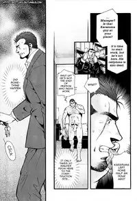 [Matsuzaki Tsukasa] Sanzensekai no Karasu o Koroshi Kanzenban - Killing The Crow on 3,000 Worlds [English] [Biitchylin]