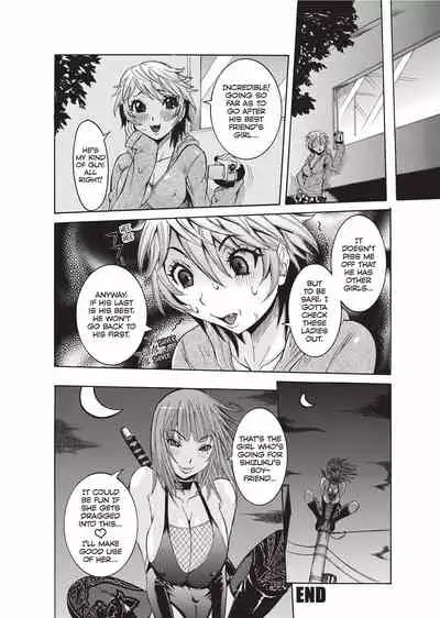 [Nico Pun Nise] Haramitai Kanojo | Fruitful Body [English] [Project-H] [Decensored] [Digital]