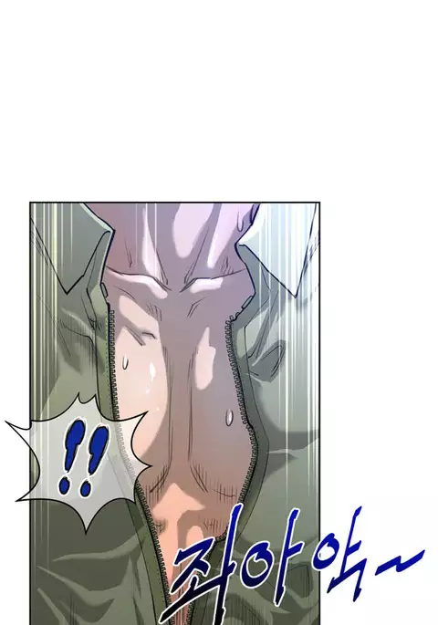 Perfect Half Ch.1-20