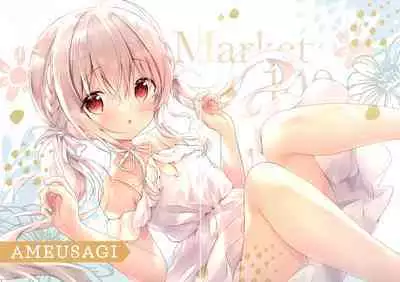 confiture ameusagi illust collection vol.18