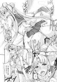 (C80) [Majimeya (Isao)] Getsu Ka Sui Moku Kin Do Nichi 6 (Sailor Moon)