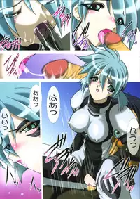 (C61) [Minor's Escort (Kazasuzu)] Uchuujin-san to Issho (Vandread)