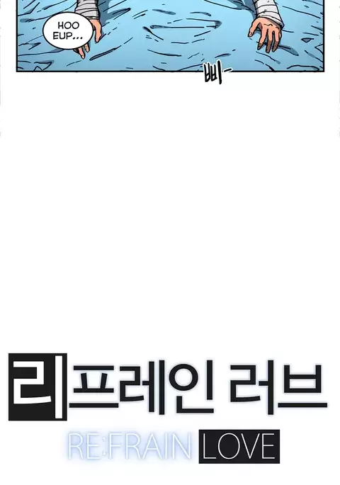 Refrain Love Ch.1-34