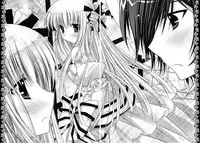 (C75) [PINK (Araiguma)] HAPPY WEDDING (Code Geass) [English]