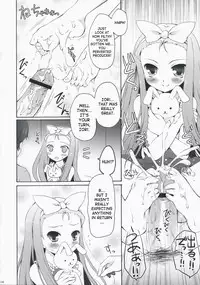 (C75) [Panda ga Ippiki (Komi Zumiko)] Cranky Girl (THE iDOLM@STER) [English] [SaHa]