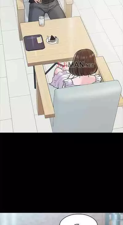 【周日连载】教授，你还等什么?（作者：madstart&耀安） 第1~17话