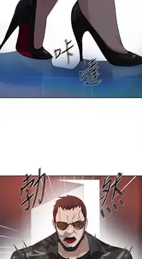 PC Goddes Room 女神网咖 21-42Chinese