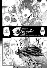 [Erect Sawaru] Shinkyoku no Grimoire -PANDRA saga 2nd story- Ch. 1-17 + Side Story x 3 [English] [SaHa]