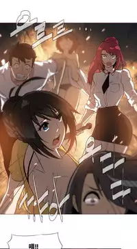 HouseHold Affairs 【卞赤鲤个人汉化】1~35话（持续更新中）