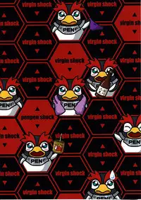 (C78) [STUDIO PAL (Nanno Koto)] Asuka no Shojo Teki Shougeki | Asuka's Virgin Shock (Neon Genesis Evangelion) [English] [HMedia]