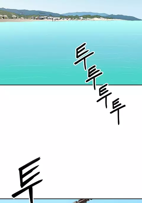 Refrain Love Ch.1-37