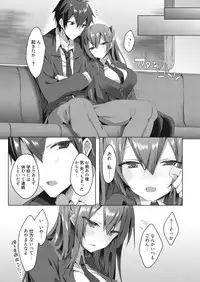 Web Manga Bangaichi Vol. 22