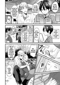 Nyotaika Shite Shuugaku Ryokou de Koi o Suru | Turn into a girl and fall in love during a field trip