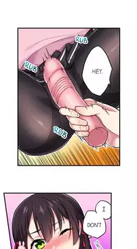 [Namita] Committee Chairman, Didn't You Just Masturbate In the Bathroom? I Can See the Number of Times People Orgasm (Ch.1 - 29)[English](Ongoing)