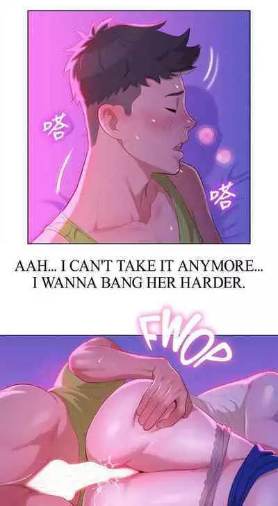 What do you Take me For? Ch.16/?