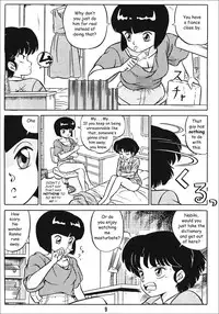 (C38) [Takashita-ya (Taya Takashi)] Tendo-ke no Musume-tachi - The Ladies of the Tendo Family Vol. 1 | Ladies of the Tendo Family (Ranma 1/2) [English] [DarkAsh]