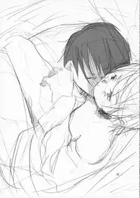 (SC31) [Ichinichi Sanjou (Jinguu Kozue)] Hoshino-ke no Hanashi - Otona Muke (Planetes)