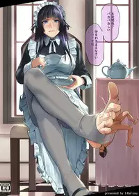 [I-Raf-you (Various)]MM No. 56 I am not as sweet as a girl?