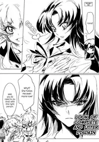 (COMIC1☆8) [TimaTima (Tima)] Houkago Hime | After School Hime (HappinessCharge PreCure!) [English] [Yuri-ism]