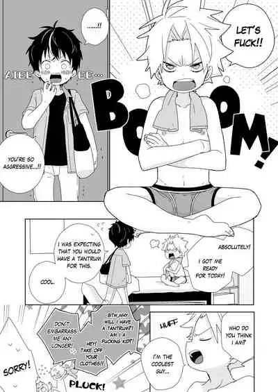 [Naitama (Isako)] InCha-kun to Furyou-kun | The Troublemaker and the Nerd [English] [Ongoing]