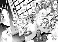 (C67) [Nonoya (Nonomura Hideki)] Megami-sama Ryoujoku 2 | Goddess Assault 2 (Ah! My Goddess) [English] [SaHa]