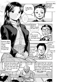 [Chuuka Naruto] Reijou Maiko ~Kyuuka no Hien~ | Daughter Maiko Old Family Secret Banquet Ch. 1 [English] {animebests9}