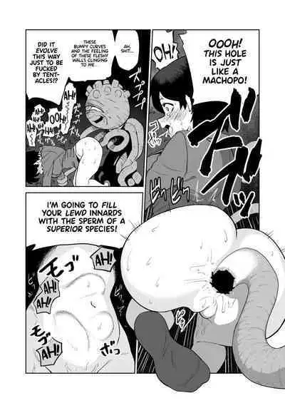 Shokushuhito no joushi ni sekuhara-sareru hanashi | My Story of Sexual Harassment From my Tentacle Boss