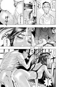 [Beauty Hair] Beauty Hair Jisen Kessakushuu [Digital]