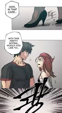 [ButcherBoy] Household Affairs Ch.78-84 (English)