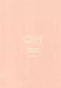 (C94) [GABUGABU (GABURI)] Jijitsu ha Nijisousaku yorimo Ki nari (Nijisanji) [Chinese]