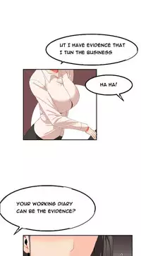 [Mx2J] Hari Dormitory Ch.0-23 (English) (Ongoing)