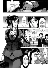 [Hanzaki Jirou] Ran Kon Ch. 1-6 [English] {Lazarus H + hentai2read.com}