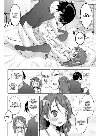 [Nekodanshaku] Imouto AV Daisakusen! | Li'l Sis' AV Idea! (COMIC LO 2021-01) [English] [Haj3] [Digital]