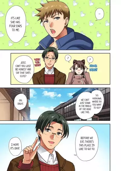 [Aono Akira] Itte mo Owaranai Shain Ryokou "Watashi / Osananajimi ni Sounyuu re Rare Chatteru...!" 1-3 | Company Outing That Never Ends Even if I Cum - “I’m Fucked by My Childhood Friend…!” 1-3 [English]