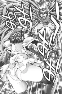 [Chataro] Nami SOS! Keiko & Chisato