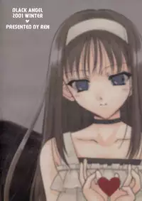 (C61) [BLACK ANGEL (REN)] Rasen (Tsukihime)