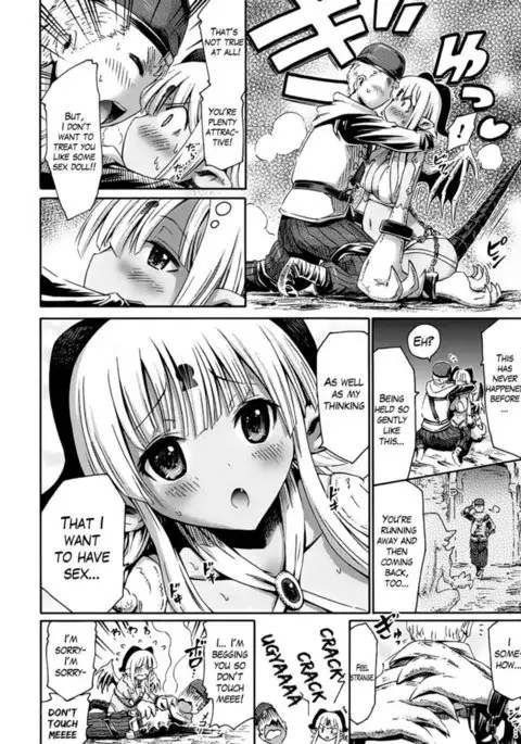 A Gargoyle at the Treasure Chest