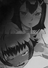 (CCFukuoka28) [Kirsi Engine (Kirsi)] Muttsuri Shoukai ni Youkoso (Baka to Test to Shoukanjuu)