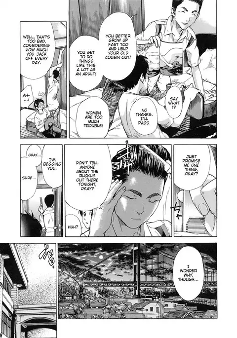 Haru no Natsu | Haru's Summer