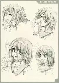 (Konai to Shikei dakara) [SILMARIL (Ayakaze Ryuushou)] HYBRID CHILD 21R (The Melancholy of Haruhi Suzumiya)