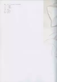 (C90) [Shoujo Kishidan (Oyari Ashito)] Kawaikute Shikataganai! 2016 Summer (Love Live! Sunshine!!)