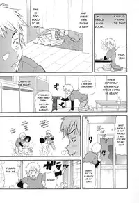 [John K. Pe-ta] Tokimeki Monzetsu Balkan!! | Tokimeki fainting in agony Balkan [English] [Yuribou]