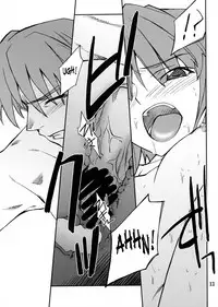 (C73) [P-Forest (Hozumi Takashi)] INTERMISSION_if code_10: MAI (Super Robot Wars OG: Original Generations) [English]