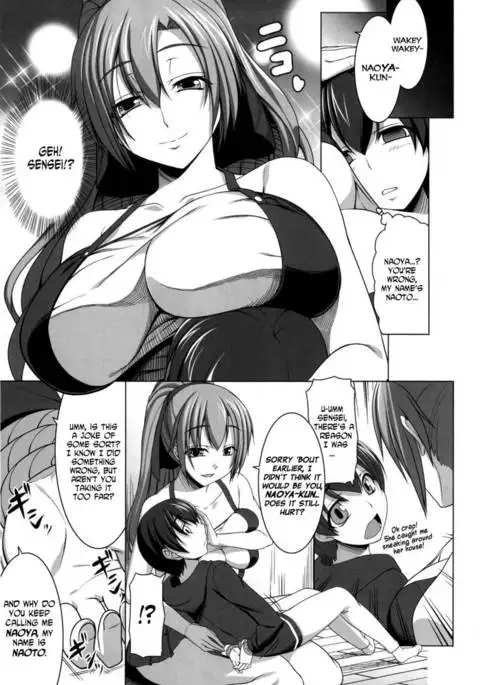 Aigan Ningyou to Kako ni Torawareta Kanojo