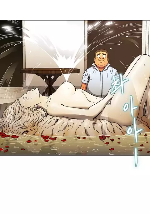 Refrain Love Ch.1-36