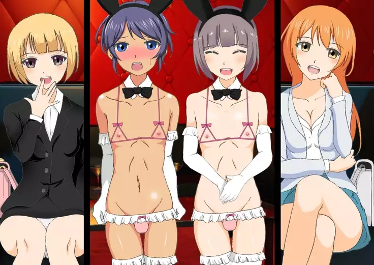 Teisoukannen Gyakuten! Otoko Ga Okasareru Sekai