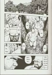 [kumagoro] otoko-dosukoi 1 [Eng]